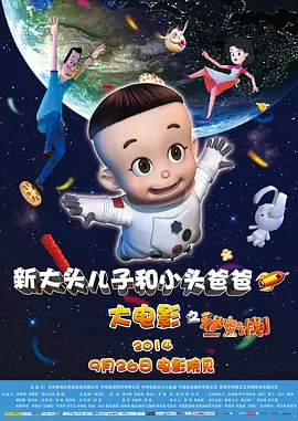 漂亮女馆士